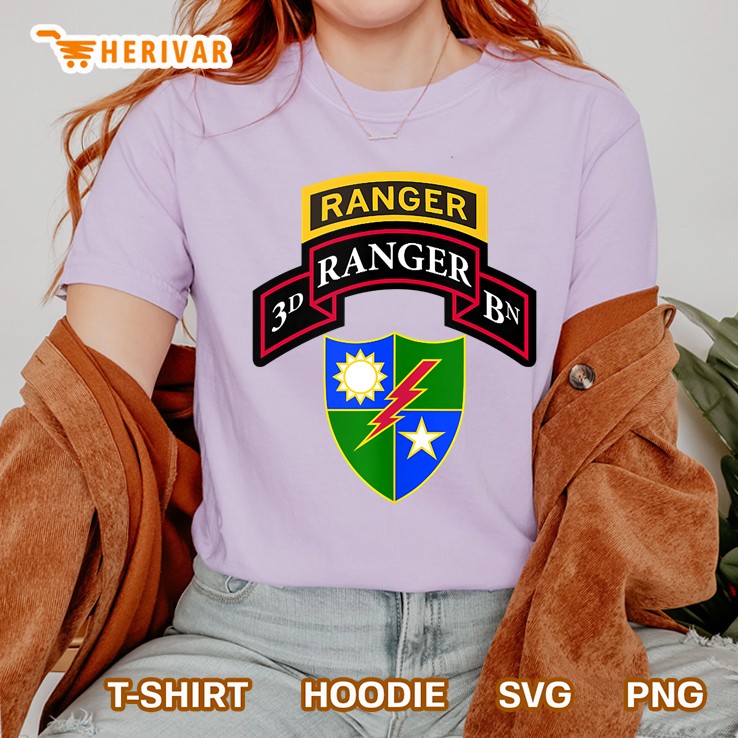3Rd Army Ranger Shirt - Scroll, Tab, And Dui - Center Tank Top Shirt