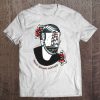 Plain Sailing Weather Classic Tee