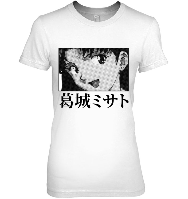 Print Misato Hoodie