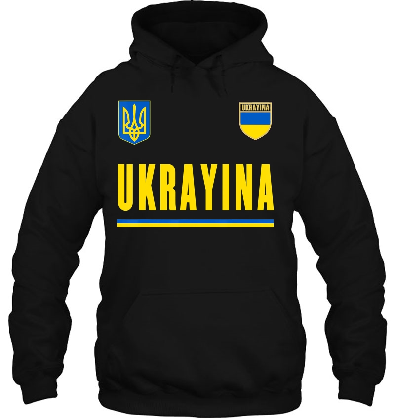 Ukraine, Ukrayina Soccer - Ukrainian Football Jersey Mugs