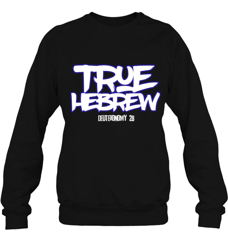 Hebrew Israelite True Hebrew Deuteronomy 28 Shirt Mugs