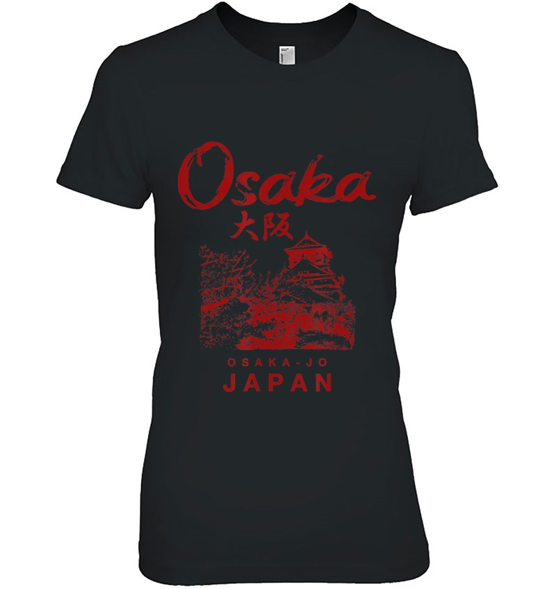 Japan Osaka Castle Japanese Vintage Graphic Hoodie