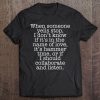 Don't Know If I Should Listen - Funny Sarcastic Tee