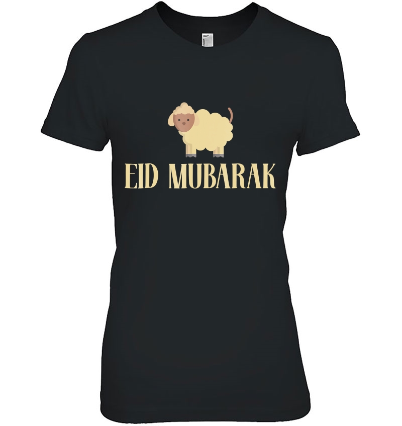 Eid Mubarak Islamic Muslim Funny Gift Holiday Hoodie