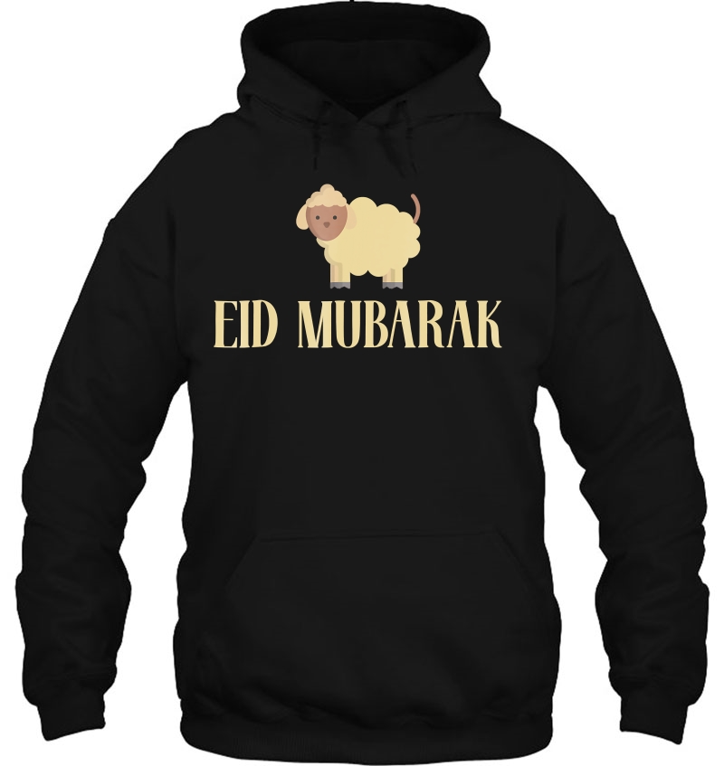 Eid Mubarak Islamic Muslim Funny Gift Holiday Mugs