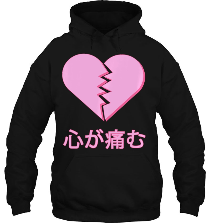 Heartbroken Japanese Aesthetic Pastel Goth Kawaii Clothing Pullover Mugs