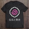 Narutomaki - Japanese Fish Cake Food Graphic Emoji Tee Tee