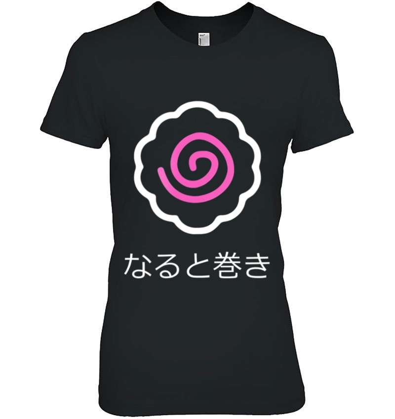 Narutomaki - Japanese Fish Cake Food Graphic Emoji Tee Hoodie