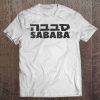 Womens Sababa Israeli Slang Funny Hebrew Cool Gift V-Neck Tee