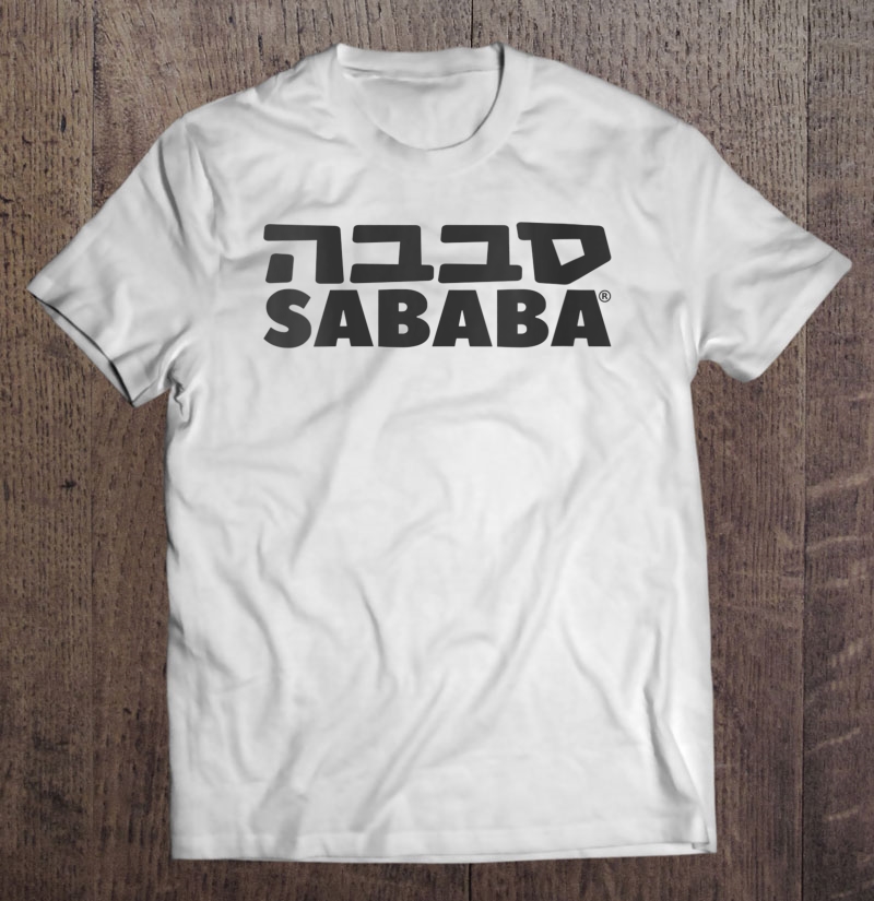 Womens Sababa Israeli Slang Funny Hebrew Cool Gift V-Neck Shirt