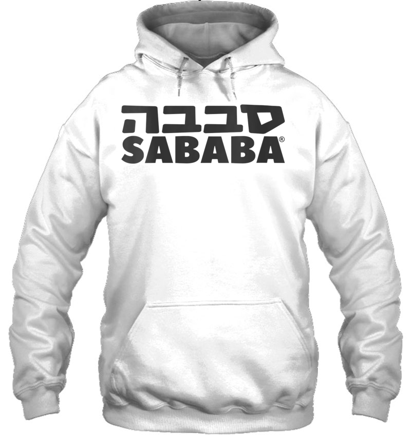 Womens Sababa Israeli Slang Funny Hebrew Cool Gift V-Neck Mugs