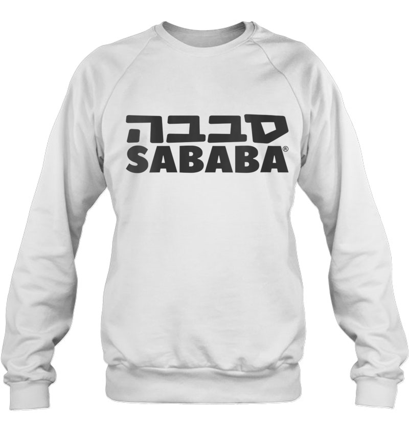 Womens Sababa Israeli Slang Funny Hebrew Cool Gift V-Neck Mugs