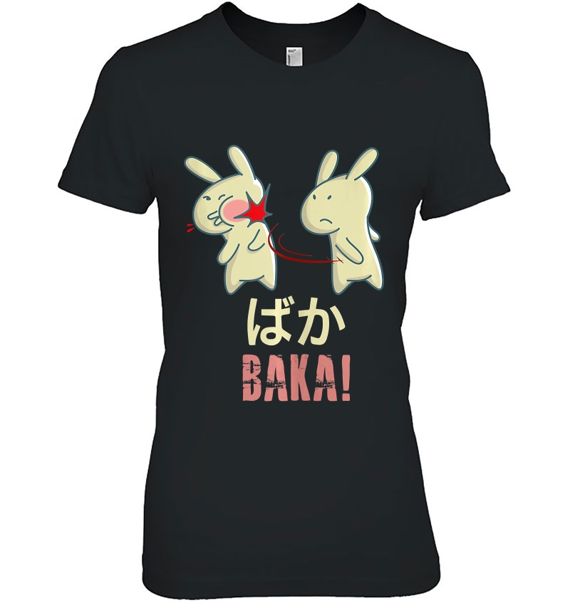 Baka! Japanese Anime Manga Hoodie