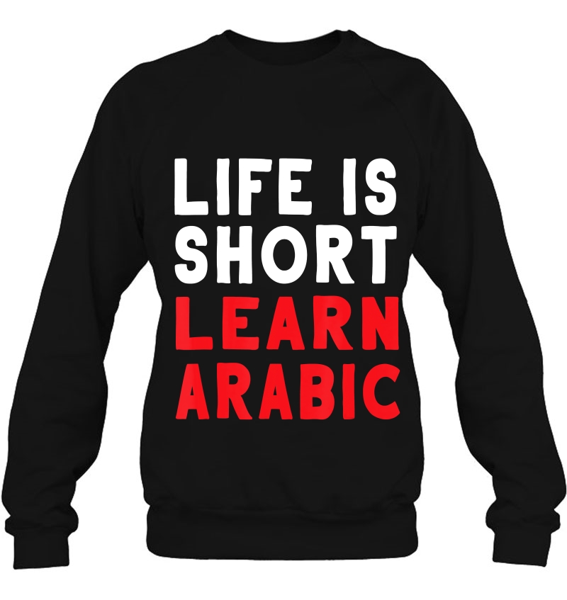 Life's Short Learn Arabic Language Funny Gift Arabic Mugs