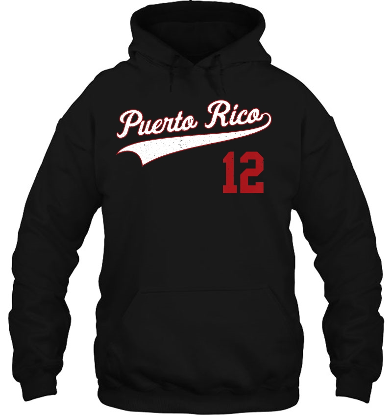 Puerto Rico Beisbol Jersey Baseball Camiseta 12 Ver2 Mugs