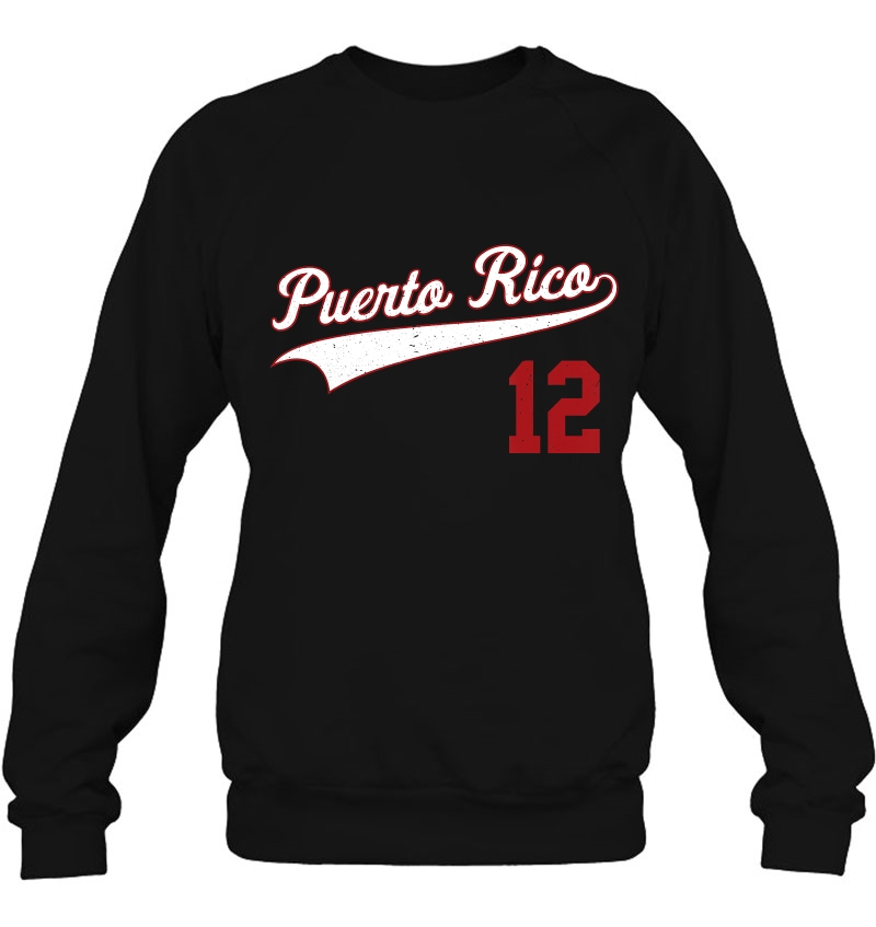 Puerto Rico Beisbol Jersey Baseball Camiseta 12 Ver2 Mugs