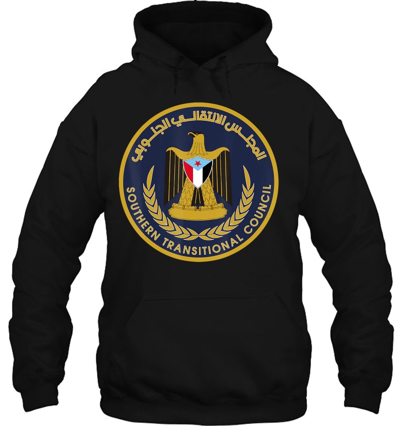 Stc Southern Transitional Council Hoodie