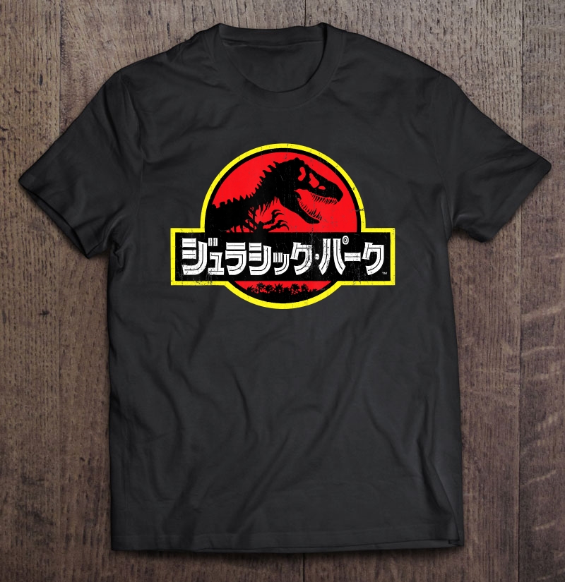 Jurassic Park Japanese Red Logo Graphic Shirt