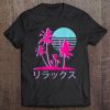 Retro 80S Aesthetic Vaporwave Tank Top Tee