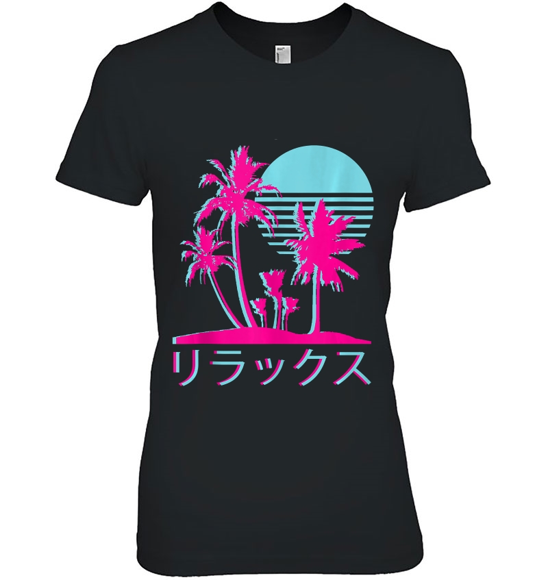 Retro 80S Aesthetic Vaporwave Tank Top Ladies Tee