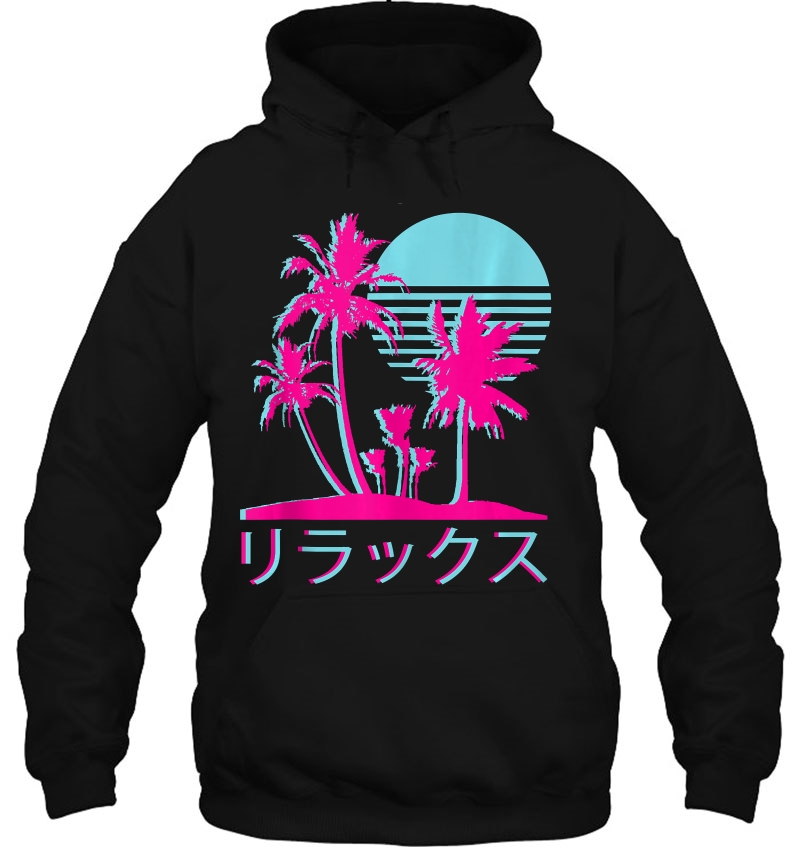 Retro 80S Aesthetic Vaporwave Tank Top Hoodie