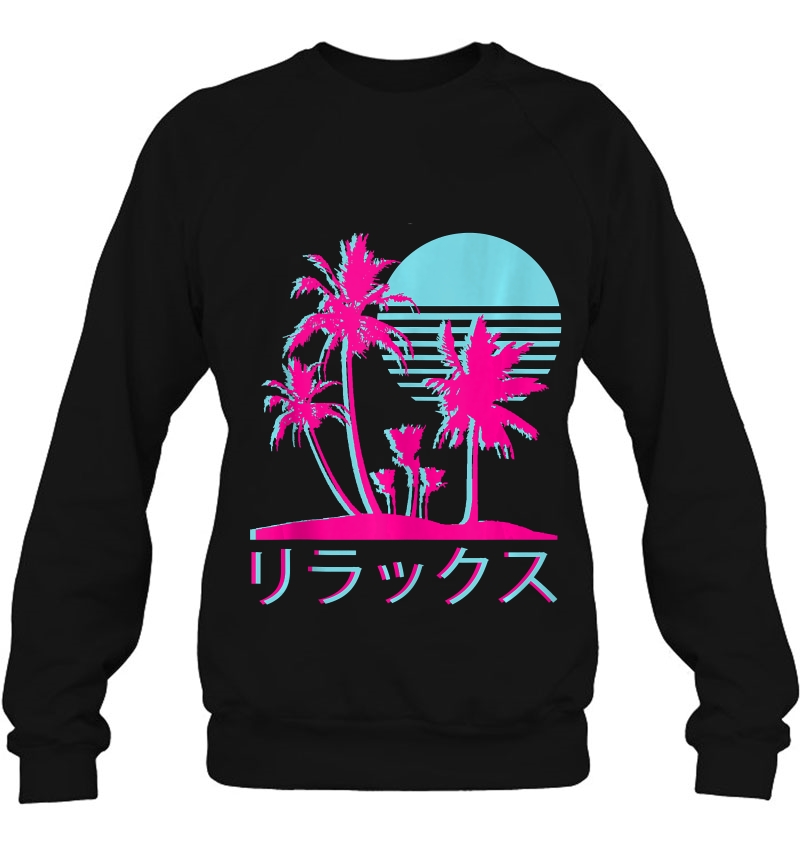 Retro 80S Aesthetic Vaporwave Tank Top Sweatshirt