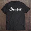 Beisbol Premium Tee