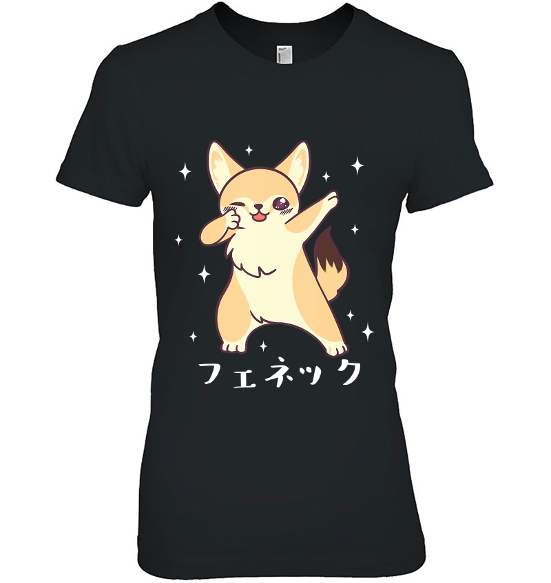 Fennec Fox Kitsune Dabbing Japanese Kawaii Funny Hoodie