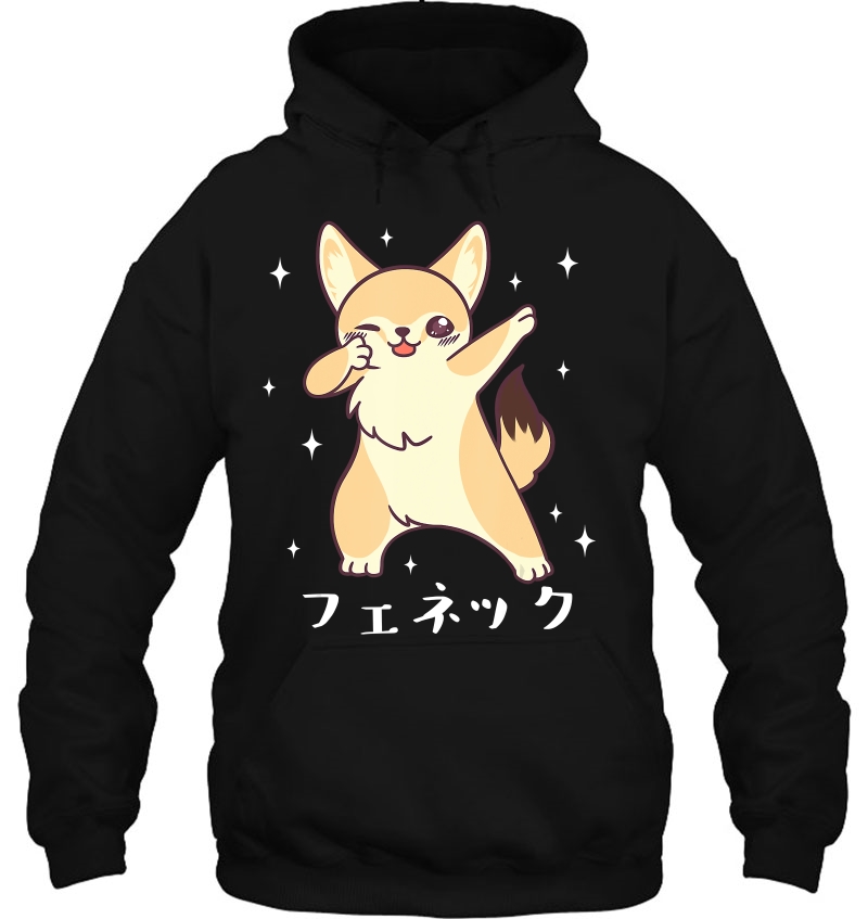 Fennec Fox Kitsune Dabbing Japanese Kawaii Funny Mugs