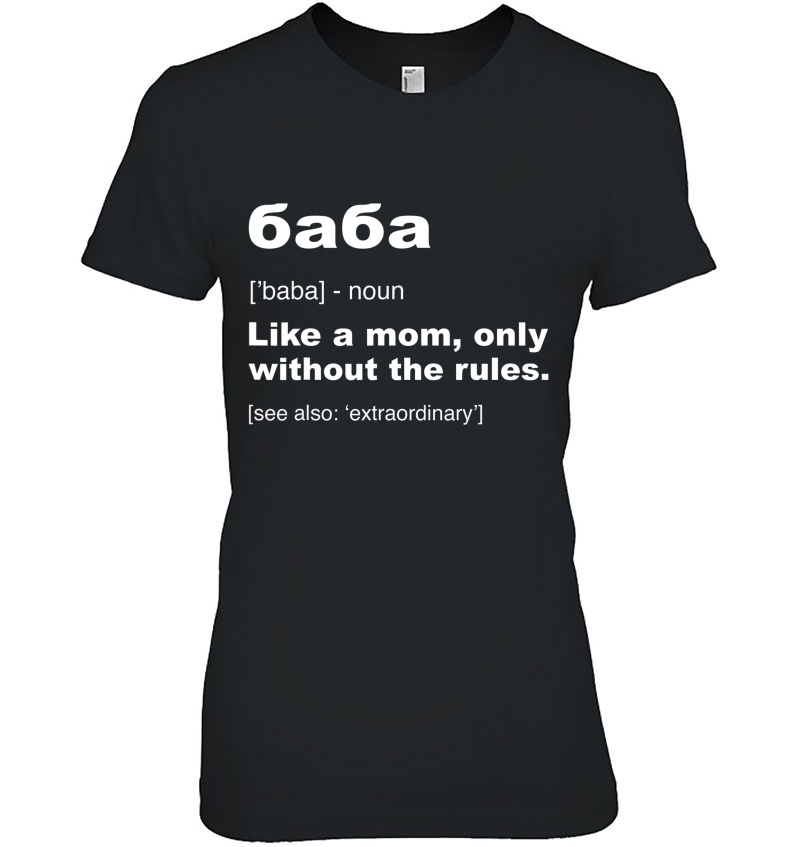 Balgari Definition Of Baba Gifts Funny Bulgarian Grandma Ladies Tee