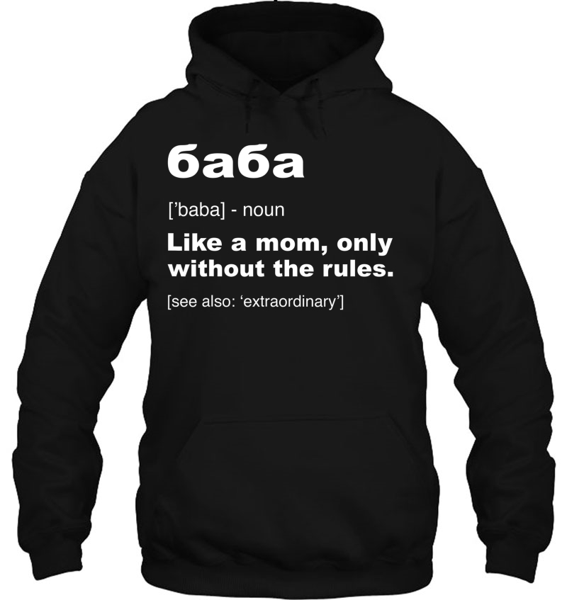 Balgari Definition Of Baba Gifts Funny Bulgarian Grandma Hoodie