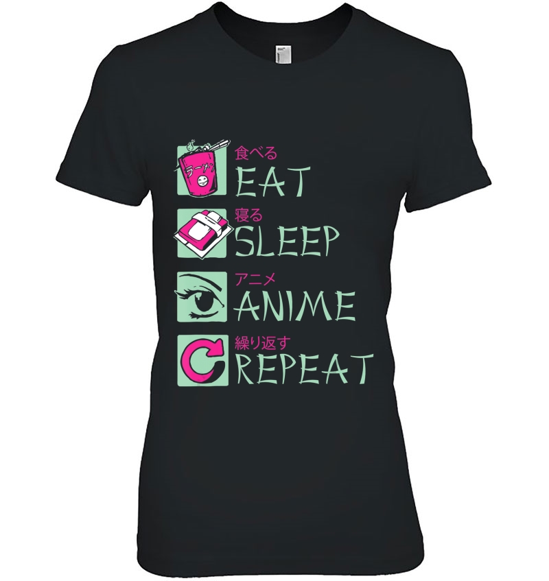 Eat Sleep Anime Repea, Funny Japanese Gift Hoodie