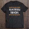 Beautifully Biracial Mixed Girl Dna Heritage Tank Top Tee