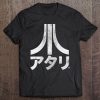 Atari Japanese Logo Tee