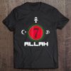 Moorish American - Occult Science Allah 7 Ver2 Tee