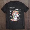 Anime Unicorn Shirt Girls Japanese Outfit Kawaii Women Tee