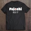 Fujoshi Heart Yaoi Fan Japanese Anime Boys Love Japan Tee