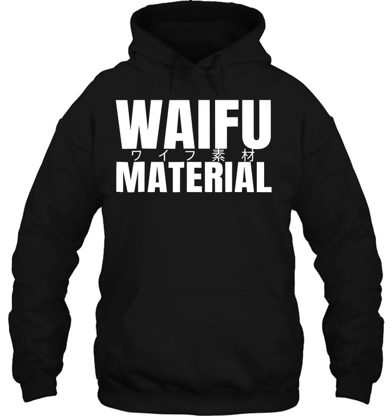 Waifu Maerial Shirt Japanese Waifu Material Anime Mugs