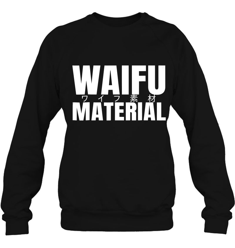 Waifu Maerial Shirt Japanese Waifu Material Anime Mugs