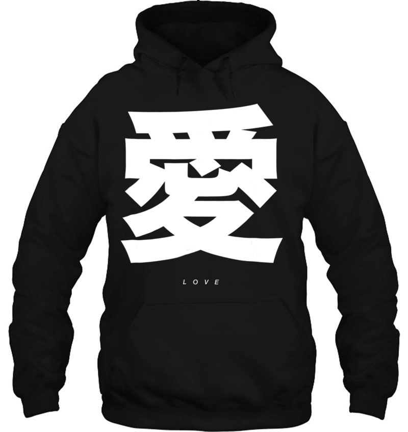 Japanese Words Shirt Love Japan Alphabet Character Ideogram Mugs