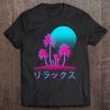 Relax Japanese Text Vaporwave Art Retro Music Artists Tee