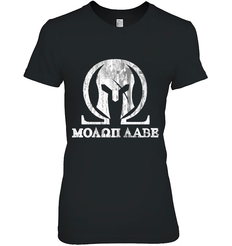 Molon Labe Shirt - Come & Take Them! Pro Gun Hoodie