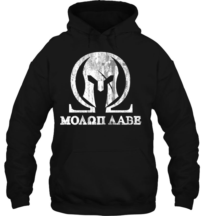 Molon Labe Shirt - Come & Take Them! Pro Gun Mugs