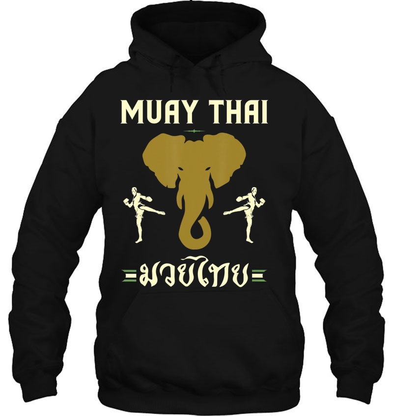 Muay Thai Thai Boxing Elephant Lover Mugs