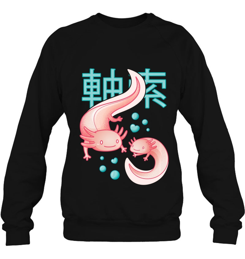 Kawaii Axolotls Japanese Aesthetic Harajuku Anime Axolotl Pullover Mugs