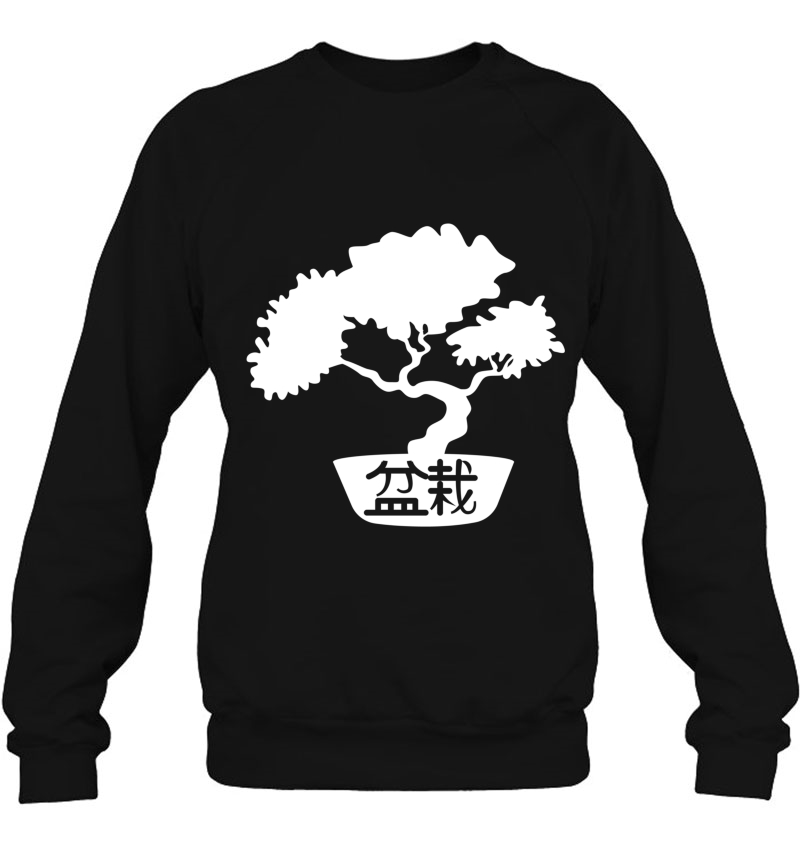 Bonsai Tree In Bonsai Pot Japanese Zen Spirit Meditation Pullover Mugs