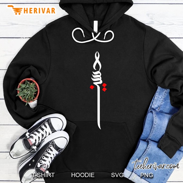 Ya Hussain Arabic Hoodie