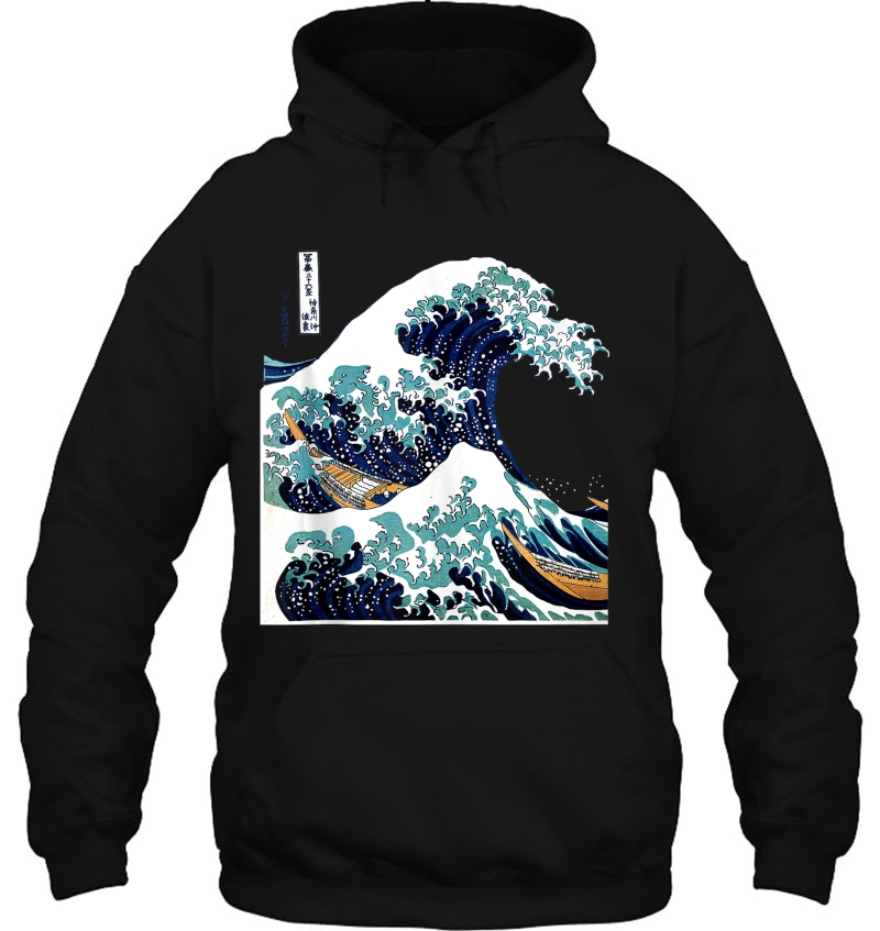 Under The Great Wave Off Kanagawa Art Lover Gift Tank Top Mugs