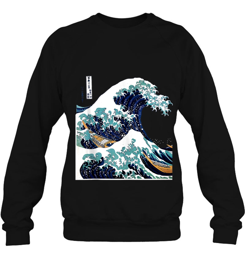 Under The Great Wave Off Kanagawa Art Lover Gift Tank Top Mugs