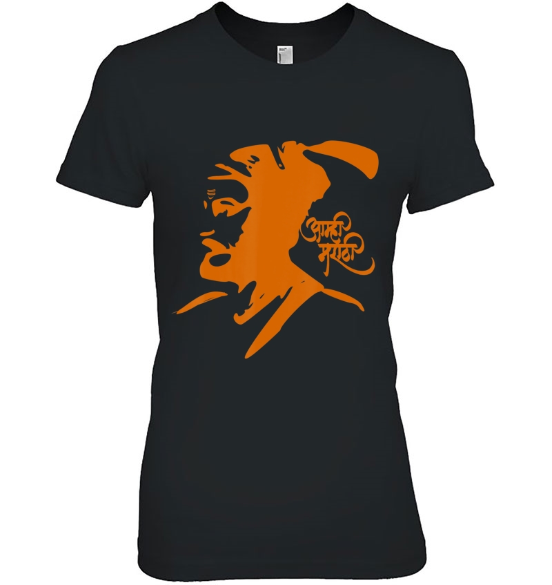 Aamhi Marathi Shivaji Maharaj Glory Tshirt. Ladies Tee